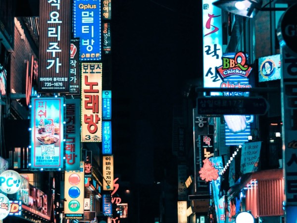Điểm đến