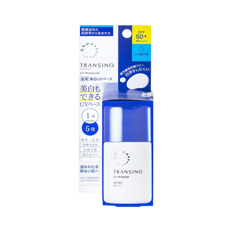 Kem chống nắng phổ rộng SPF50+ PA++++