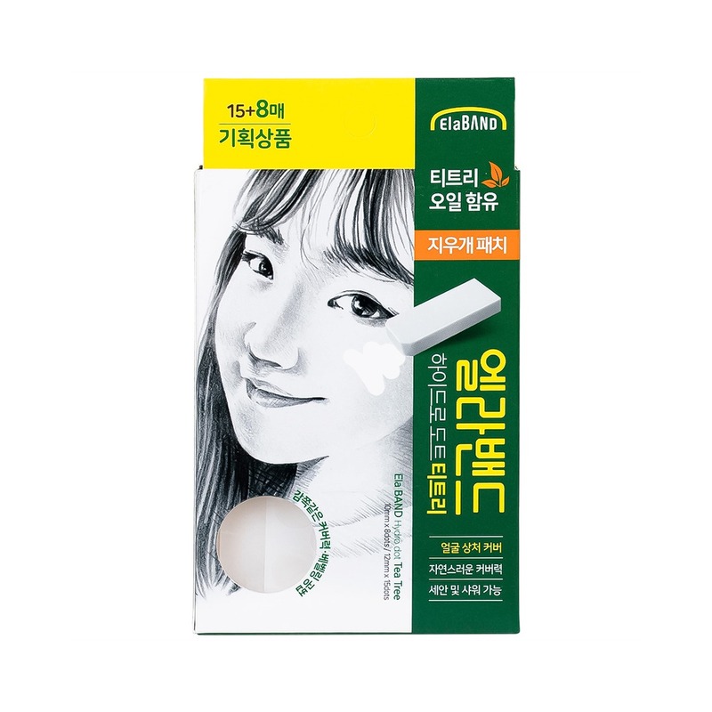 Miếng dán mụn hút dịch, giảm sưng viêm