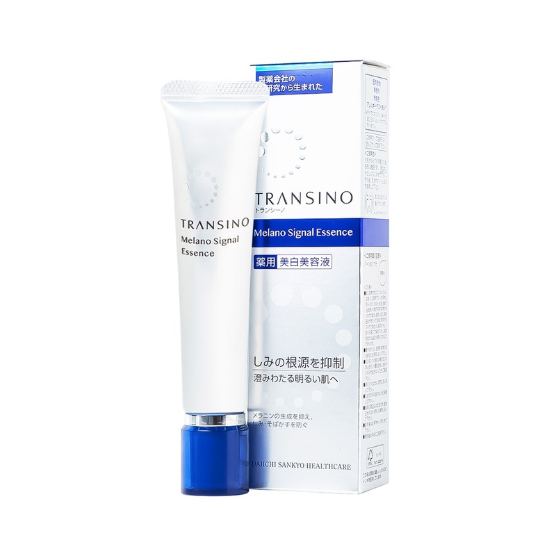 Serum Vitamin B5 phục hồi da