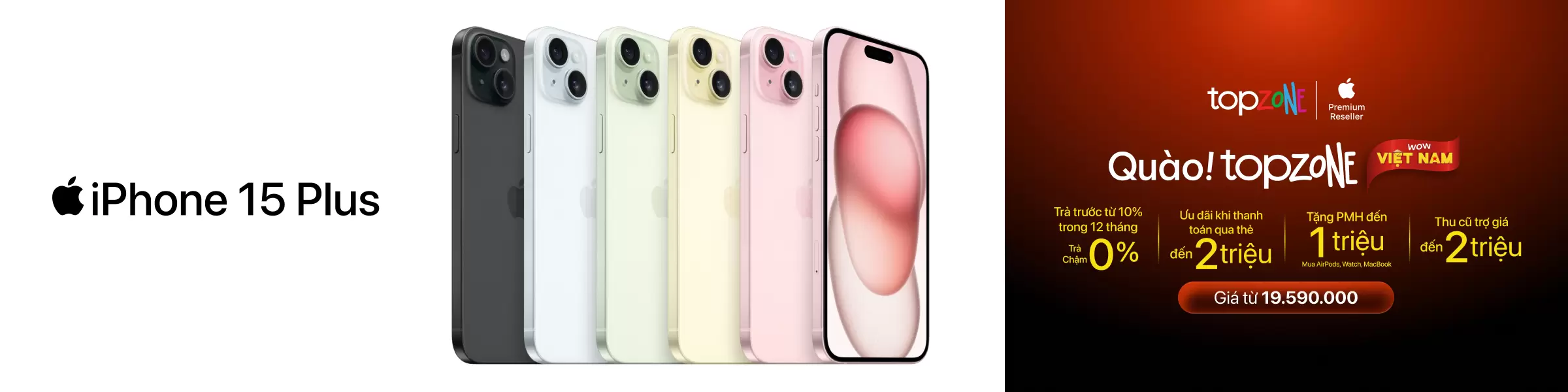iPhone